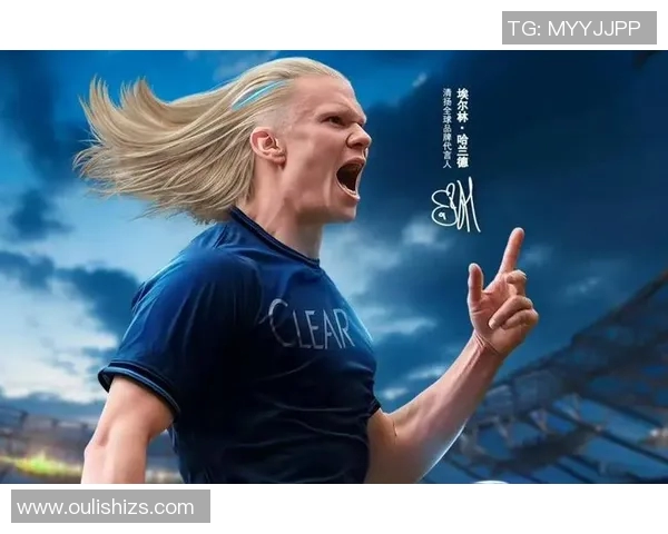 哈兰德的传奇之路从小镇少年到足球明星的成长故事