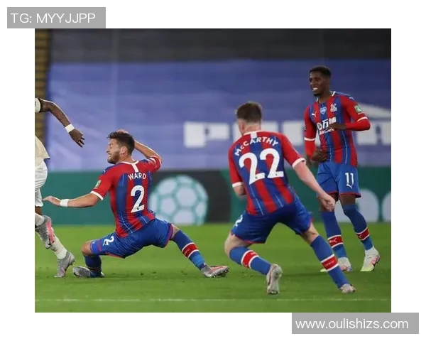 水晶宫对阵曼联精彩直播全程回顾与赛后分析 水晶宫对阵曼联精彩直播全程回顾与赛后分析