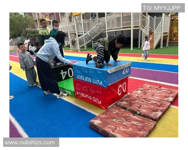 幼儿户外体育活动时间的重要性及其对身心发展的积极影响探讨