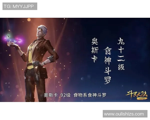 重生于英伦绿茵场从教练到传奇的逆袭之路 重生于英伦绿茵场从教练到传奇的逆袭之路