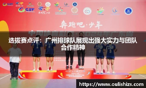 betway西汉姆联官网
