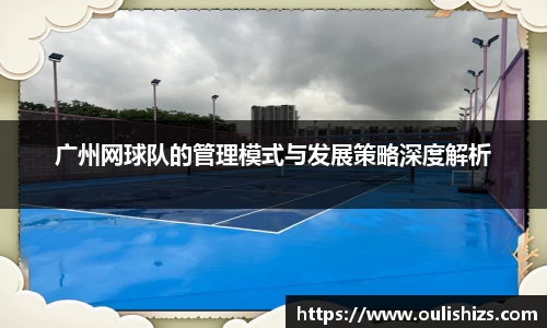 Betway必威西汉姆联官方网站
