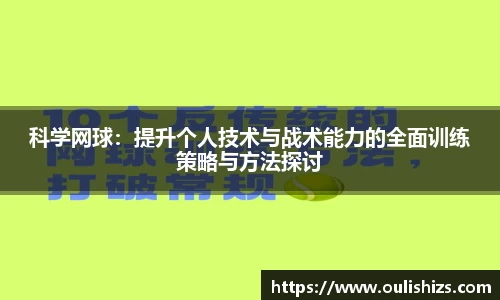 betway必威西汉姆联