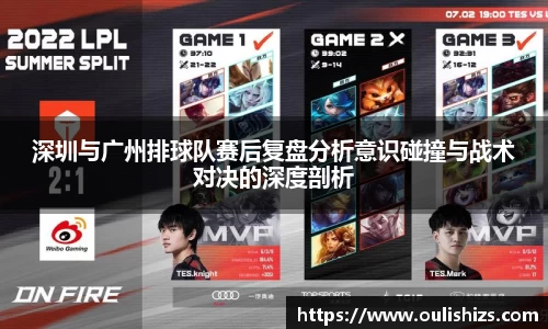 betway必威西汉姆联