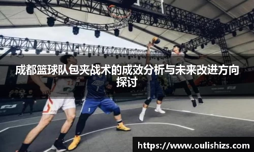 Betway必威西汉姆联官方网站