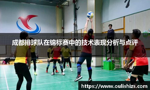 Betway必威西汉姆联官方网站