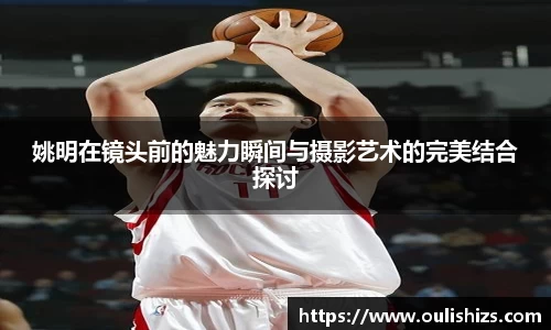 Betway必威西汉姆联官方网站
