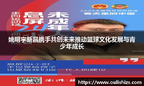 Betway必威西汉姆联官方网站