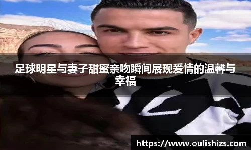 betway西汉姆联官网