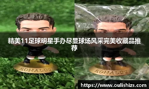 betway必威西汉姆联