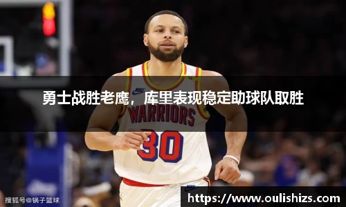 Betway必威西汉姆联官方网站