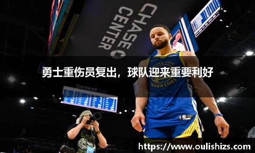 betway必威西汉姆联