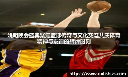 betway必威西汉姆联