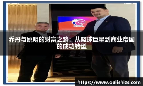 betway必威西汉姆联