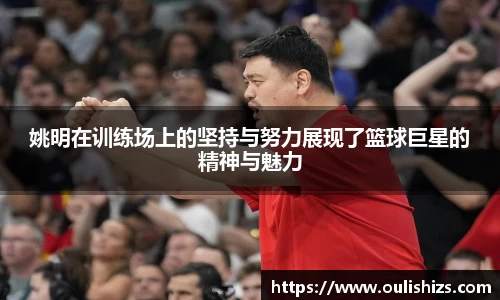 betway必威西汉姆联