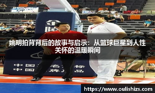 betway西汉姆联官网