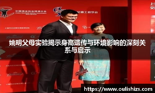 betway必威西汉姆联