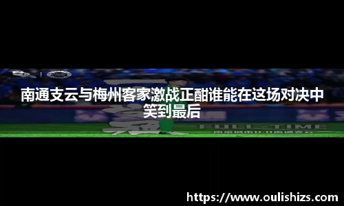Betway必威西汉姆联官方网站