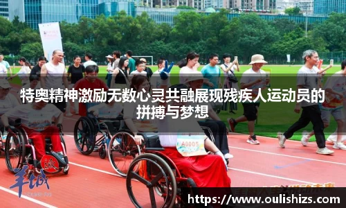 Betway必威西汉姆联官方网站