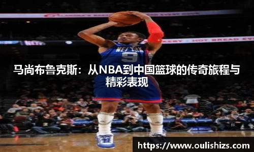 betway西汉姆联官网