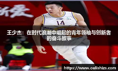 betway必威西汉姆联