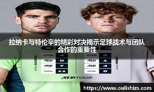 Betway必威西汉姆联官方网站