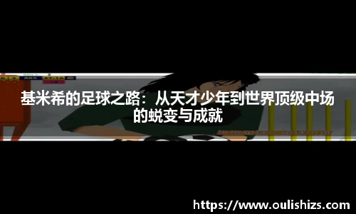 betway必威