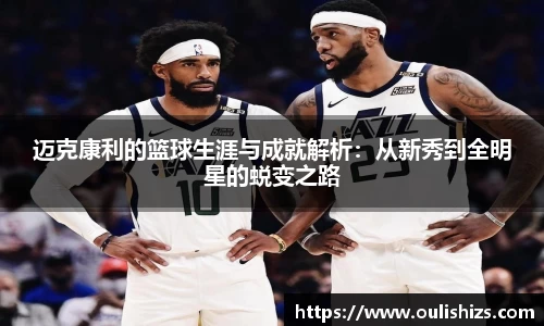 betway必威西汉姆联