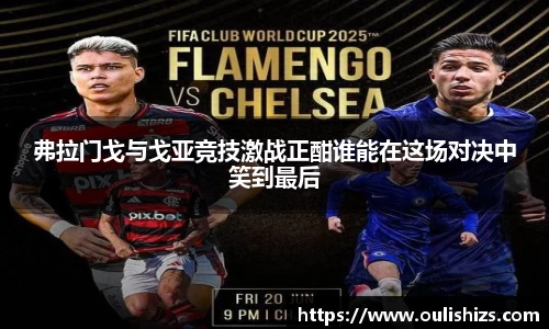 Betway必威西汉姆联官方网站