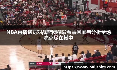 betway西汉姆联官网