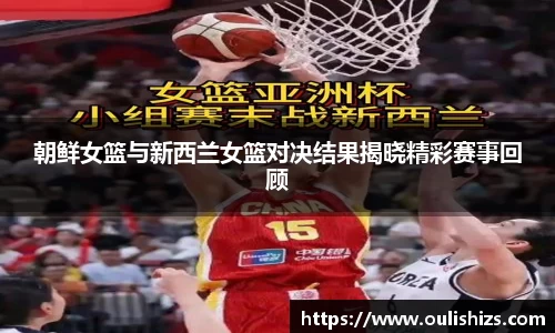 Betway必威西汉姆联官方网站